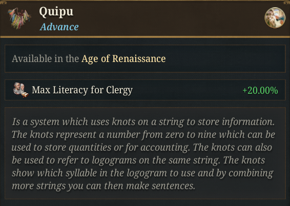 Advance Quipu.png Advance Quipu.png